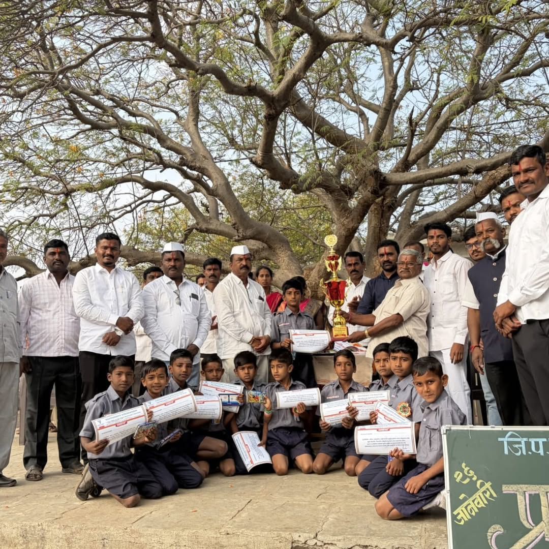 Sangli Page 4 – Important News